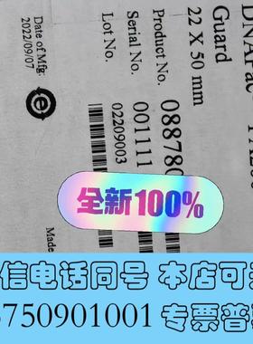 全新赛默飞色谱柱ThermoScientific™DNAPa需询价