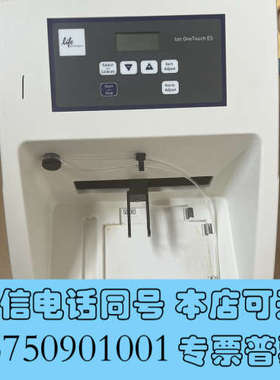 全新ABI Ion Proton Torrent二代测序仪高通量询价