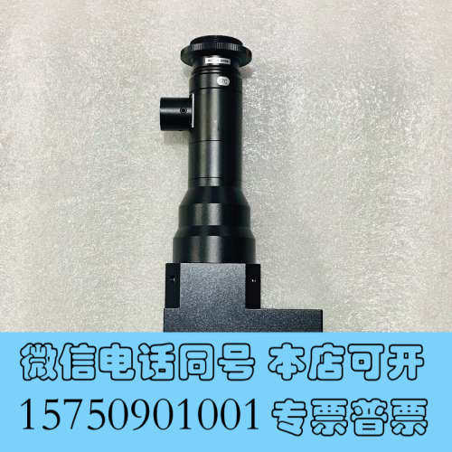 全新U-TRON优创远心镜头 TL05C-220 倍率0.5x询价