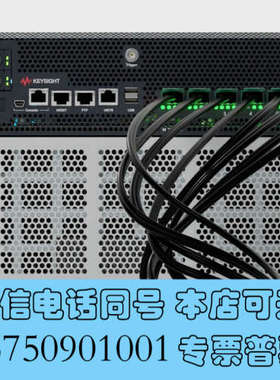全新收是德keysight 800GER-4P-QDD-OSFP询价