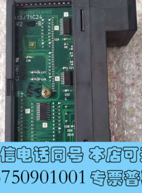全新三菱A1SJ71UC24-R2全新RS-232-C通讯模块库询价