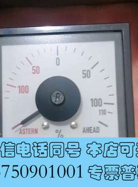 全新PLTCH压力表-100到100 AHEAD询价