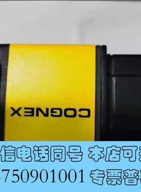 全新康耐视/COGNEX  DM474Q-MAX型读码器，(产地需询价
