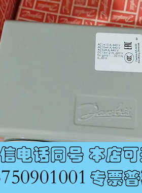 全新丹佛斯压力开关060-310366全新原厂件现货带包装，可议询价