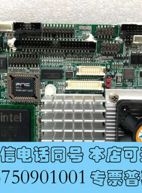 全新1007610008120P磐仪工业工控设备主板EMCORE询价