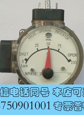 全新OVALNPI45B30814CC流量计,阀开合指示器需询价