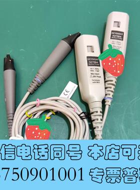 全新KEYSIGHT/科技N2796A示波器探头需询价