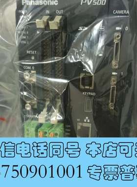 全新Panasonic   PV500  控制器  实物图需询价