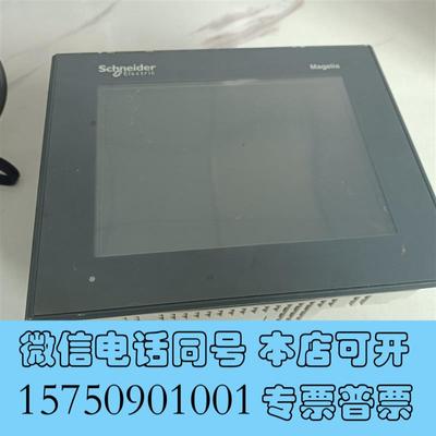 全新触摸屏XBTGT2130出需询价