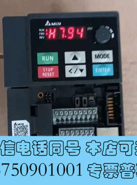 全新VFD5A5ME43ANNGA  台达ME300变频器询价