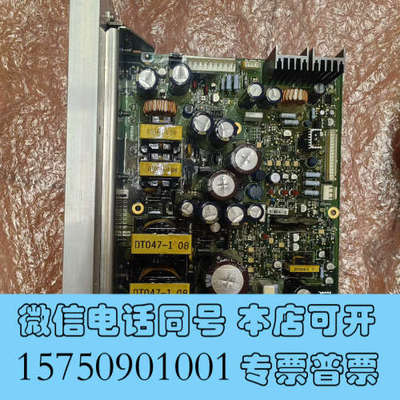 全新FURUNO古野二手FAR-2xx7雷达电源板03P9339询价