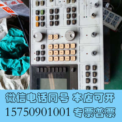 全新hp 3563A CONTROL SYSTEM ANALYZ询价