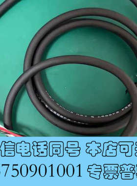 全新编码器，ENCODER T4DD1-60319-40002询价