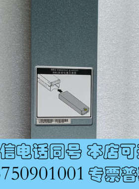 全新STL2BATTA01存储电池BBUS5300 V3询价