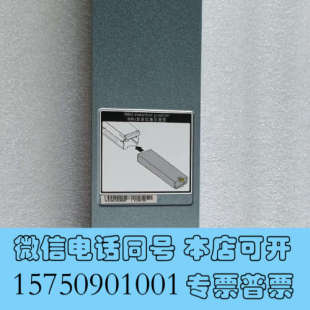 全新STL2BATTA01存储电池BBUS5300 V3询价