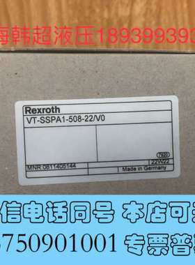 全新0811405144 VT-SSPA1-508-22/V0德询价