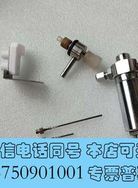 全新Agilent 安捷伦 岛津 PERKIN ELMER 原装需询价