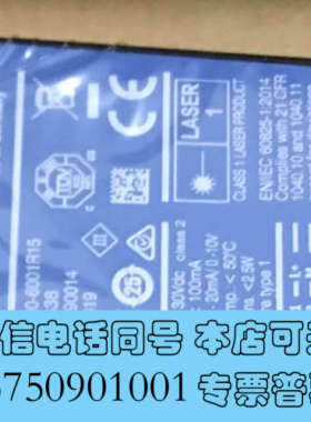 全新OD1000-6001R15 西克Sick全新位移测量传感器询价