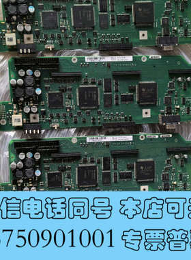 全新cucp asic拆机9新a5e00344072运动驱询价