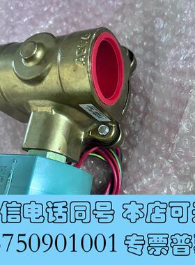 全新ASCO电磁阀SC8210G8,1个,800需询价