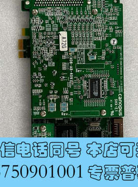 全新canopus SHX-E2 (X08-AB-409) SH询价