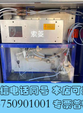 全新德国斯派克Spectro光谱仪/分析仪询价