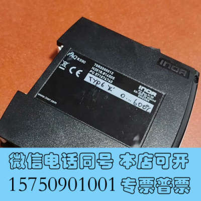 全新INOR 70R3300012 R330  全新原厂件，没有询价
