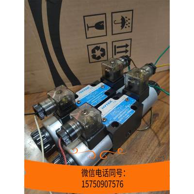 原装台湾HYTEK海特克DG4V-3-6C-U-L-H注塑机电磁询价