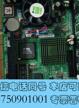 全新原装威达PCISA-C800EVR-1G询价