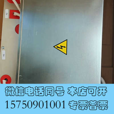 全新ABB品牌Crowbar变频控制器ACBU-A1，全新现货，询价