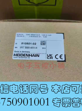 全新ECN125  ID:810801-04\810801-02询价