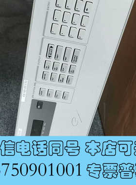 全新Agilent66332A询价