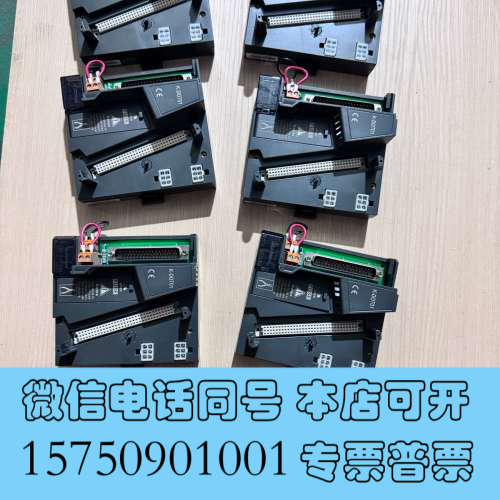 全新和利时K-DOT01通讯模块底座，二手拆机，实物拍摄，功能完询