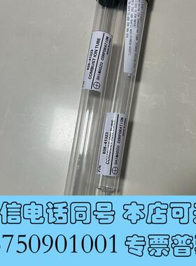 全新岛津toc4200燃烧管638-41323岛津tnp4200需询价