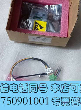 全新MAN  1883108-7  MPC板上面的绝缘检测模块，询价