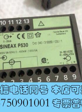 全新sineaxp530需询价