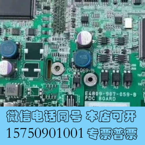 全新E4809-907-059-B询价