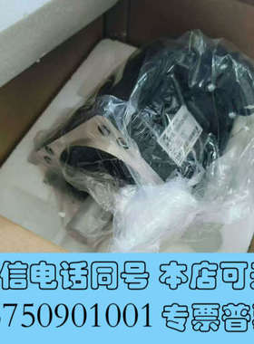 全新杰美康1.5KW电机，电机型号：130JASM15225K-询价