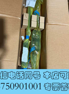 全新PMI滑块MSA25E2SSF1+R1120-50/50HI询价