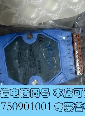 全新鸿格7017模块ADAM4017需询价