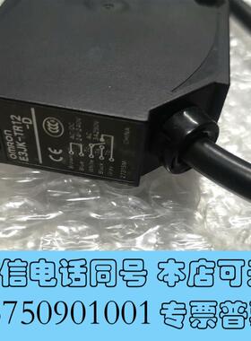 全新OMRONE3JK-TR12-D需询价