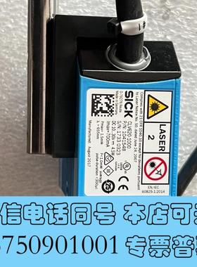 全新西克SICKCLV620-1000扫描需询价