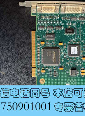 全新ASSET InterTech 边界扫描卡PCI-PCB-1询价