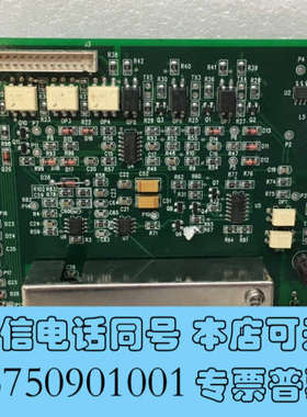 全新2800-20-28653 V.B运动控制驱动板 现货实图正询价