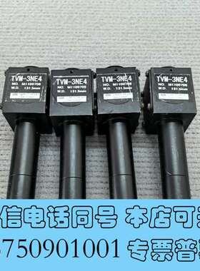 全新中央精机TVM-3NE4工业远心镜头本店所有产品售出均为不需询价