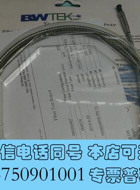 全新光谱仪光纤线必达BWTEK光纤SMA710接头需询价