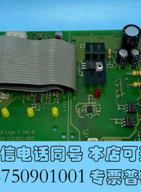 全新电路板 AT&S-NA 5.40 552.803-000 R询价