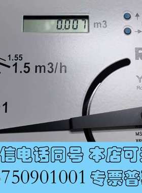 全新YOKOGAWA横河 ROTA D-79660  Wehr浮需询价