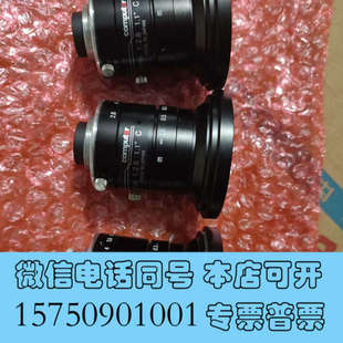 全新Computar MPY 8mm广角镜头 康询价 V0824