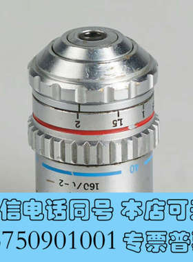 全新奥林巴斯LWD CDPlan 40PL 0.60 160/0询价